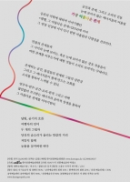 105_postcard-back.jpg