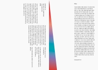 105_program3.jpg