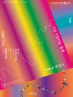 105_xbanner.jpg