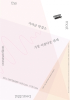 106_banner01.jpg