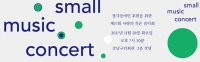 109_2017musicticket.jpg