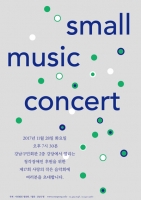 109_2017poster.jpg