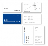 111_business-card.jpg