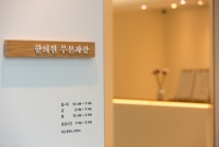 111_sign02.jpg