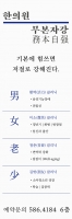 111_stand-banner0100.jpg
