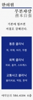 111_stand-banner0200.jpg
