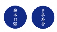111_sticker.jpg