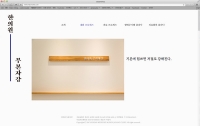 111_website-intro0.jpg
