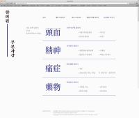 111_website030.jpg