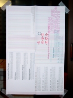 25_ll22.jpg