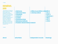 33_samuweb1.jpg