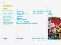 33_samuweb3.jpg