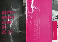 51_hapbook7.jpg