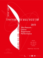 53_poster-1.jpg