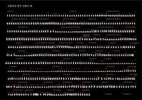 54_poster01-1.jpg
