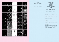59_program03.jpg