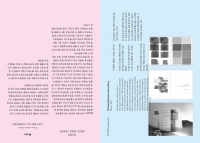 59_program05.jpg