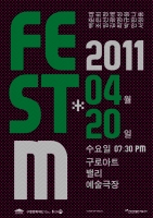 66_poster1.jpg