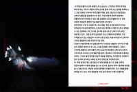 67_projecthap01.jpg