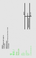 70_postcard02.jpg
