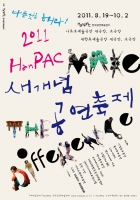 71_posterfinal1.jpg