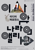 72_posterforweb-1.jpg