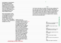 72_program04.jpg