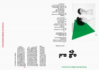 72_program07.jpg