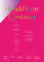 74_concourposter.jpg