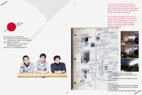 78_micprogram10-11.jpg