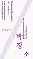 79_businesscard02.jpg