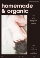 82_posterfront.jpg