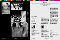 83_program03.jpg