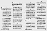 83_program09.jpg