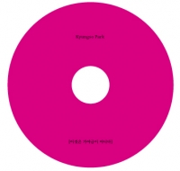 87_cdlabel.jpg