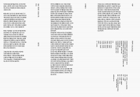 95_kyungsoprogram2.jpg