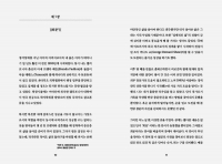 98_book01.jpg