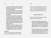 98_book03.jpg