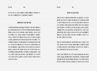 98_book04.jpg