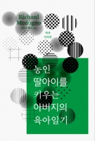 98_cover.jpg